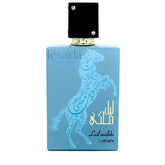 Lail Maleki Moroccon Blue 100 ml. Lattafa Perfume